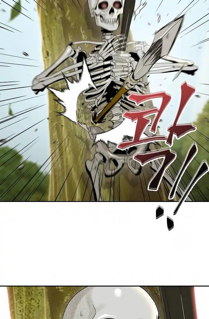 Skeleton Soldier Chapter 50 63